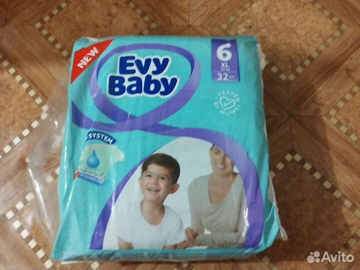 Памперсы подгузники для детей 5