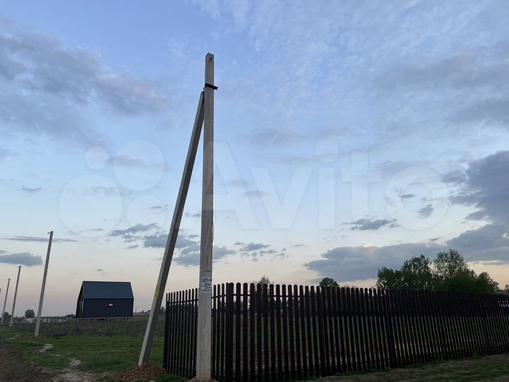 Участок 6 сот. (ИЖС)