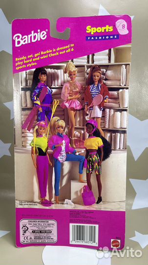 Одежда для куклы Barbie Sports Fashions кк#0224