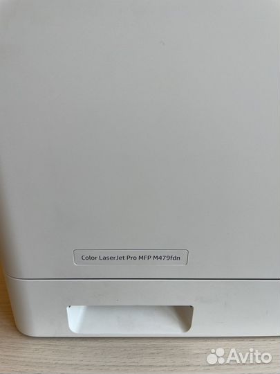 Мфу HP CLJ M479