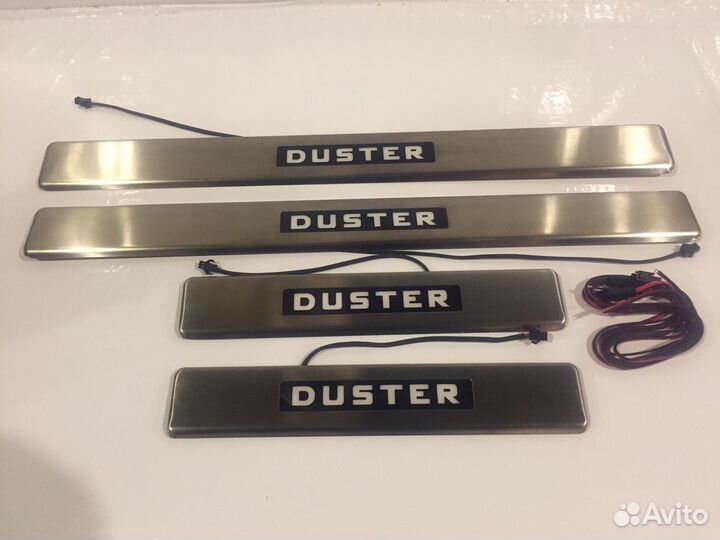 Накладки на пороги светящиеся Рено Duster