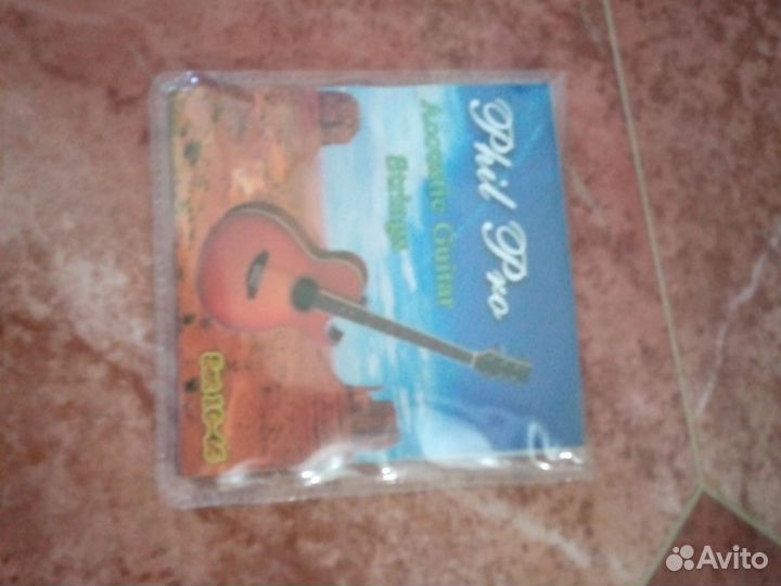 Акустическая гитара