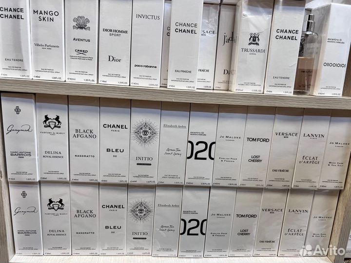 Малышки по 40мл