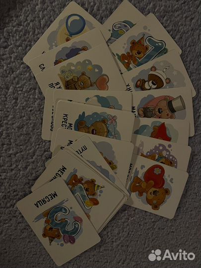 Кокон для новорожденных