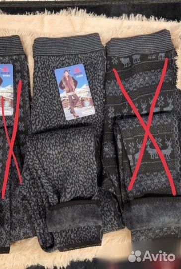 Легинсы с мехом 46р до 58р