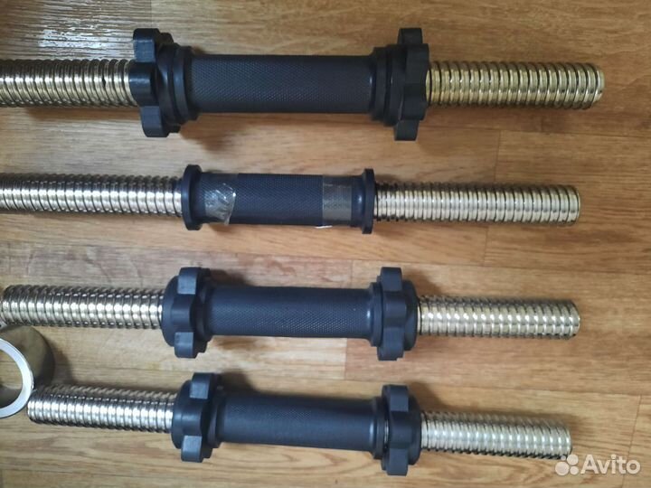 Гантели 1.5кг