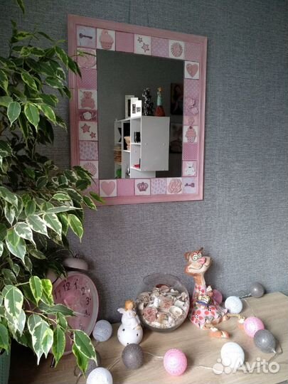 Зеркало для принцессы