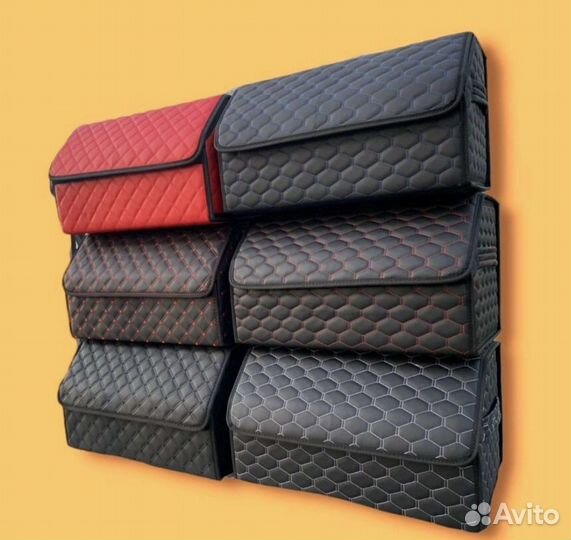 Органайзер для хранения авто-вещей