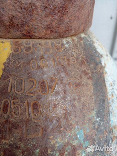 Кислородный балон бу