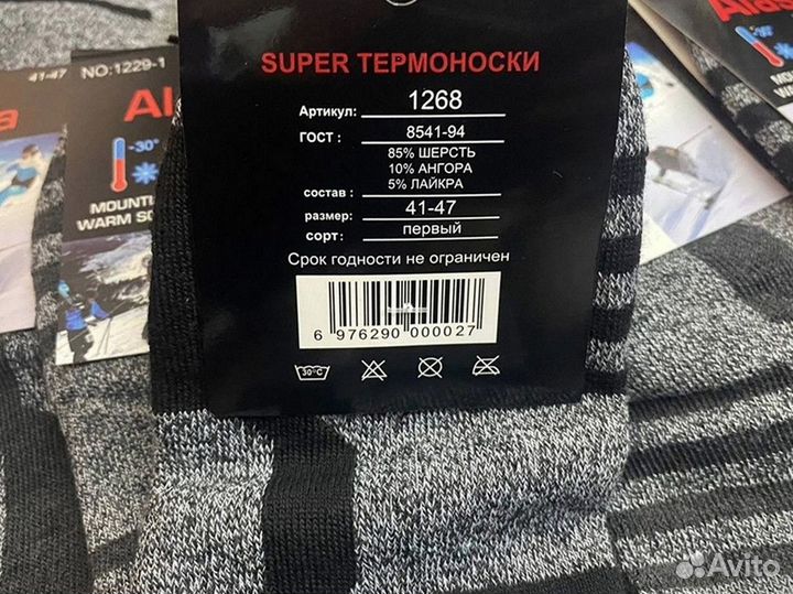 Костюм Тройка Nike