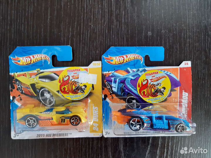 Модельки hotwheels обмен