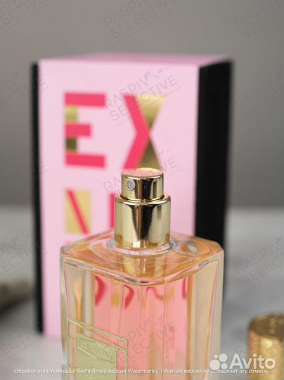 Ex Nihilo Lust In Paradise