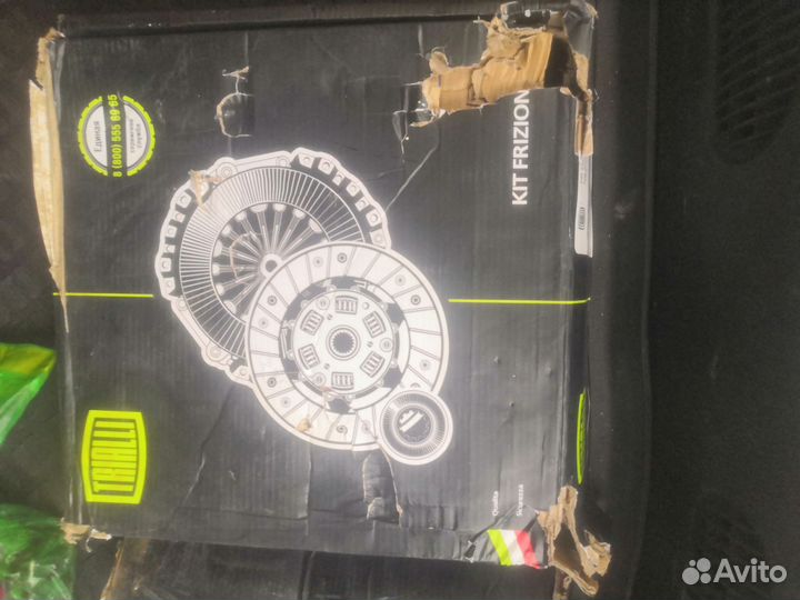 Сцепление в сборе (кмпл. )rialli FR1908