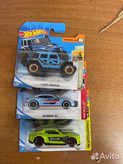 Автомобиль