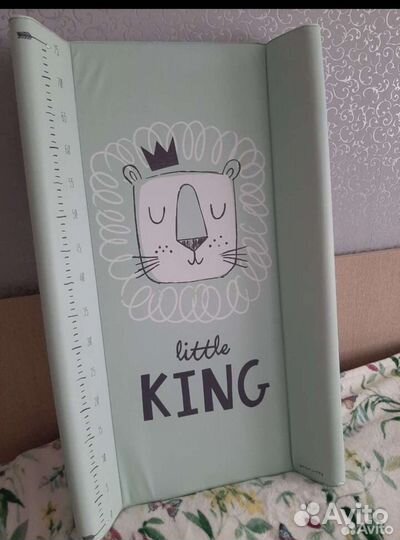 Пеленальная доска