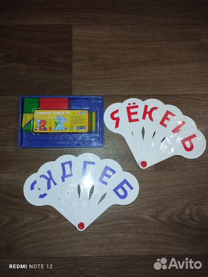 Набор для первоклассника