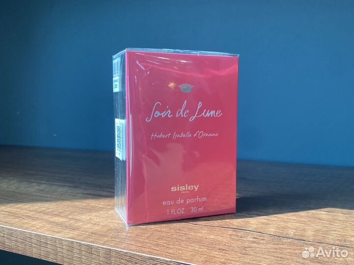 Парфюм Sisley Izia Woman 30ml