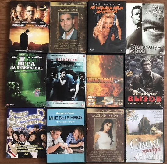 DVD диски фильмы-мультики