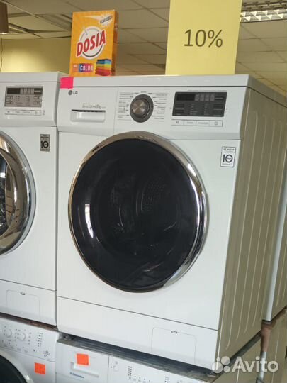 Стиральная машина бу с доставкой