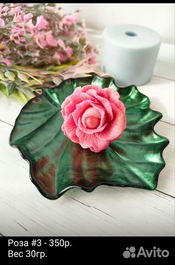 Силиконовые формы для мыла