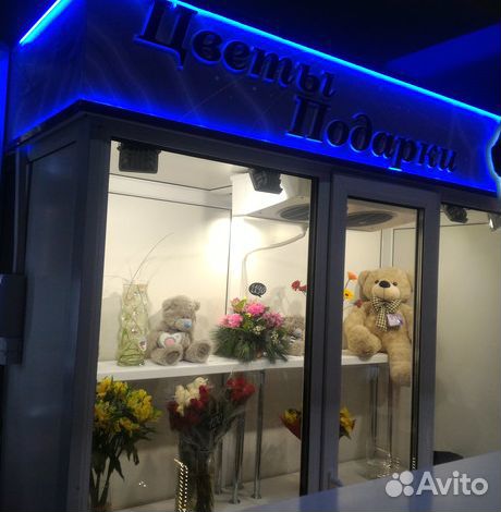 Холодильная камера для цветов