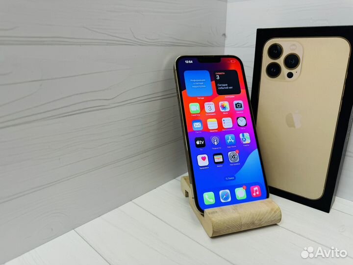 iPhone 13 Pro Max, 256 ГБ