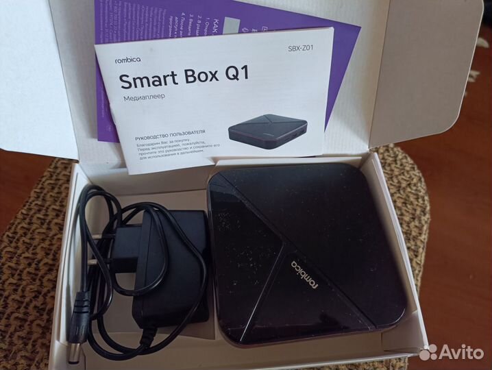 Цифровая тв приставка с wifi