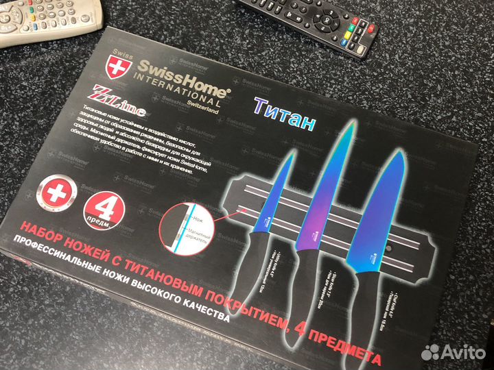 Набор кухонных ножей