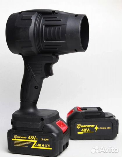 Воздуходувка аккумуляторная мощная