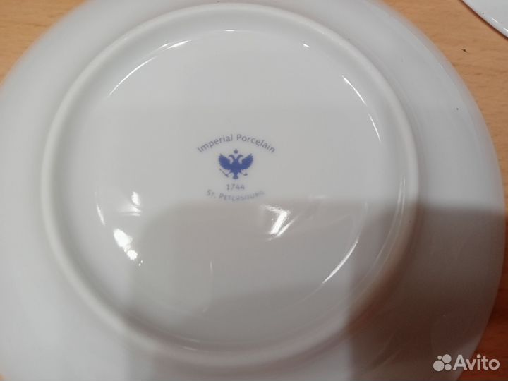 Сервиз чайный 