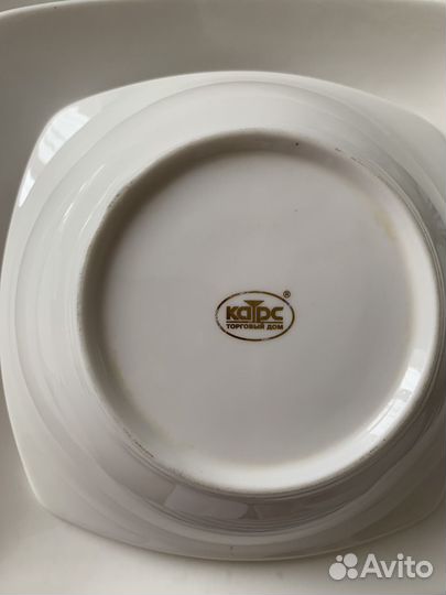 Набор белых прямоугольных тарелок 15 предметов