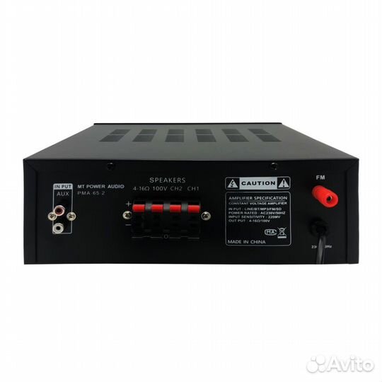 Трансляционный усилитель MT-Power PMA-65-2