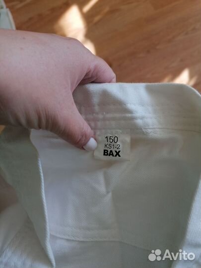 Шлем, перчатки и кимоно