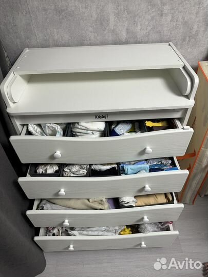 Пеленальный комод Kristoff