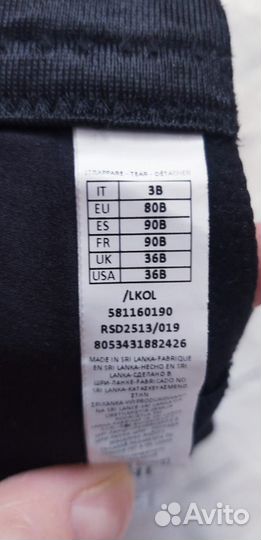 Комплект intimissimi Incanto новый