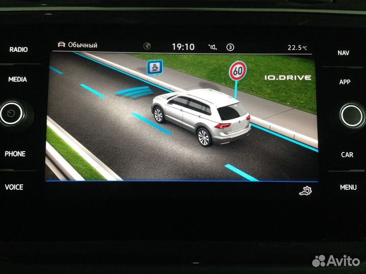 Камера ассистентов VAG 3Q0980654H