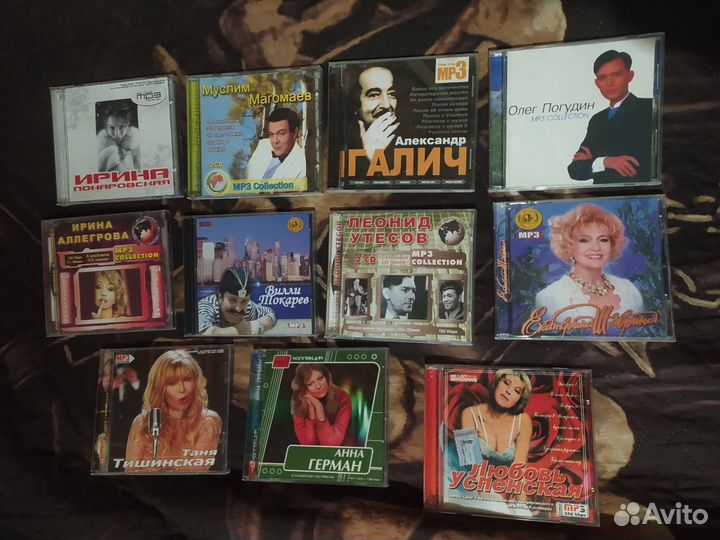 «Видео кассеты\ Различная музыка на CD»