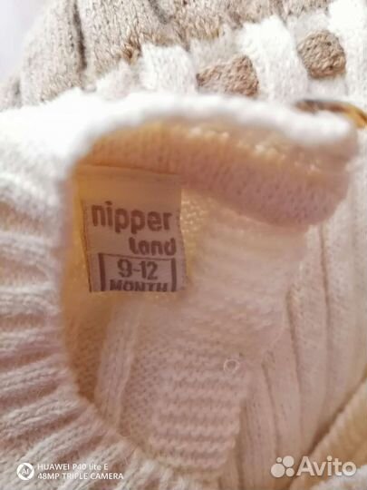 Платье тёплые