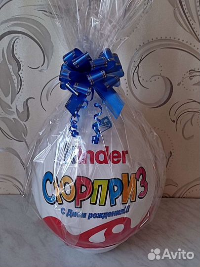 Киндер сюрприз