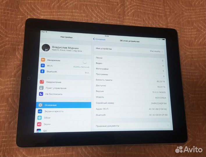 iPad 4 Retina 64Gb Black без SIM