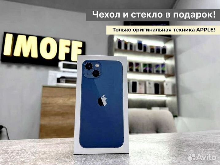 Apple iPhone 13, 256 GB, Blue