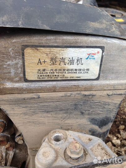 Двигатель Faw Vita 8A+