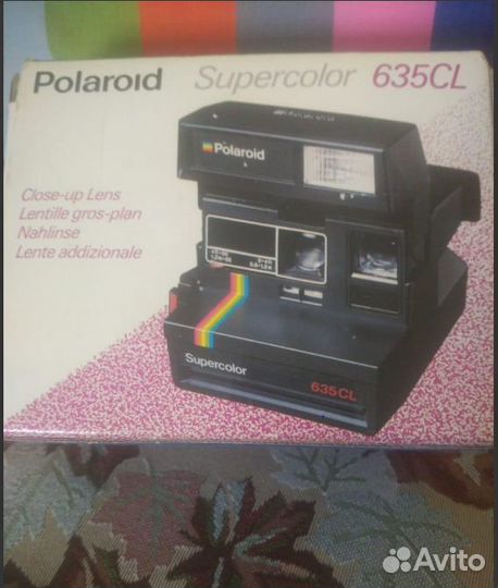 Фотоаппарат Polaroid Supercolor 635CL