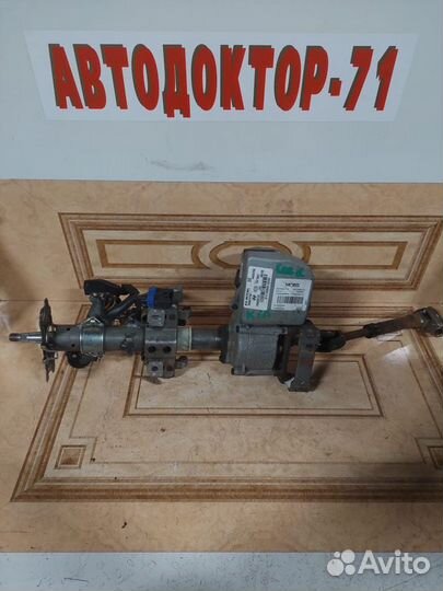 Рулевая колонка kia ceed ed