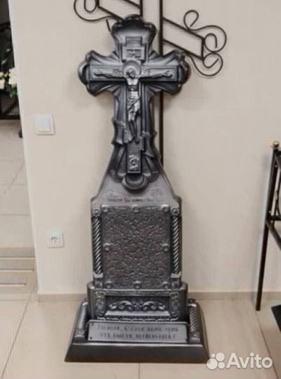 Крест на могилу