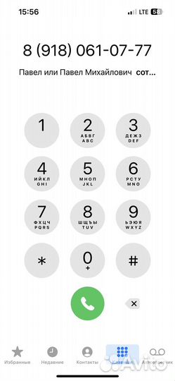 Volkswagen Passat CC 1.8 AMT, 2012, 181 811 км