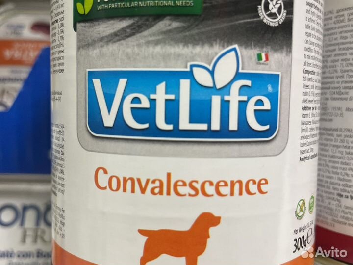 Корма для животных