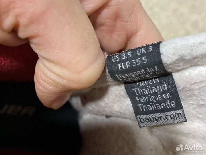 Хоккейные коньки bauer vapor