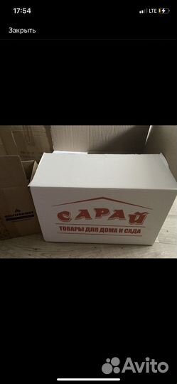 Книги виктори