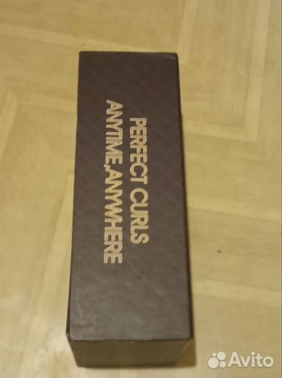 Беспроводной стайлер для завивки волос